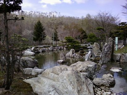 上砂川岳　パンケの湯